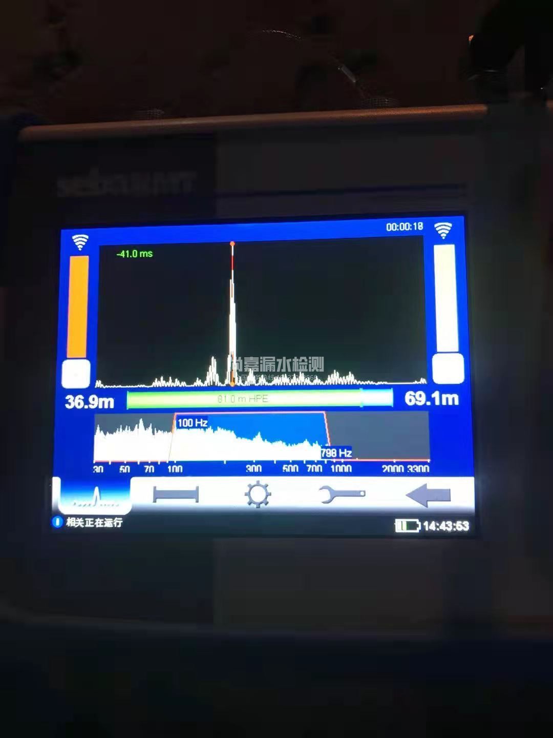 新安漏水相关仪的检测原理是什么？