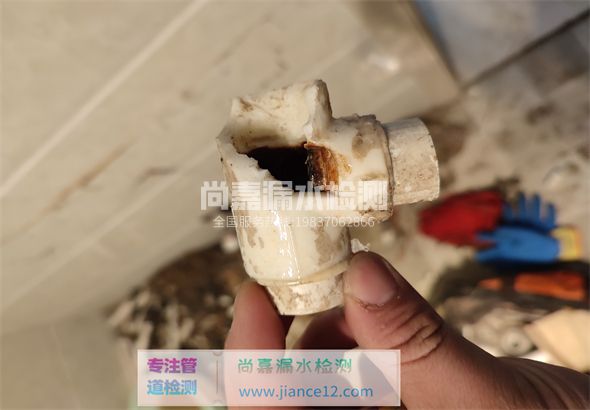 新安引起漏水的原因有哪些？